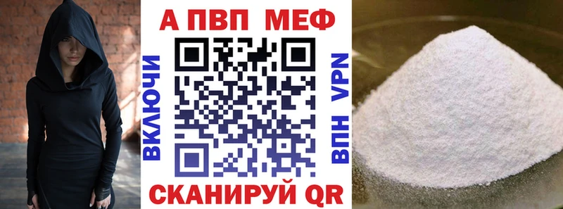 купить наркоту  Адыгейск  kraken ССЫЛКА  A PVP крисы CK 
