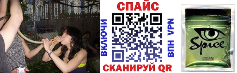 БУТИРАТ BDO Адыгейск