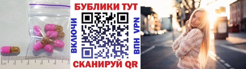 ЭКСТАЗИ 280 MDMA  mega зеркало  Адыгейск 