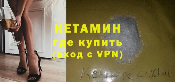 гашик Абдулино