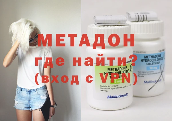 мескалин Абаза