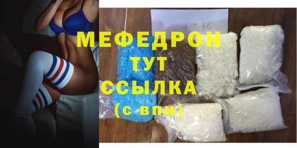 МДПВ Пестово