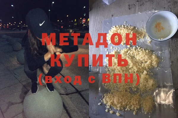 мескалин Абаза