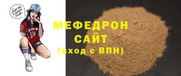 гашик Абдулино