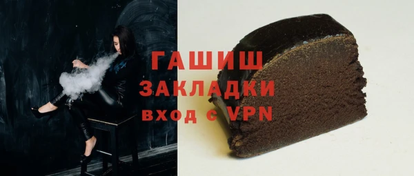 МДПВ Пестово