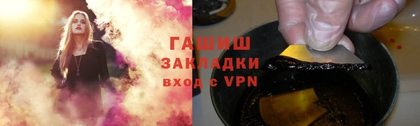Альфа ПВП Пересвет