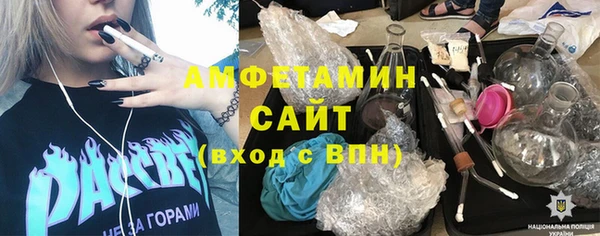 МДПВ Пестово