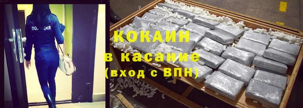 гашик Абдулино