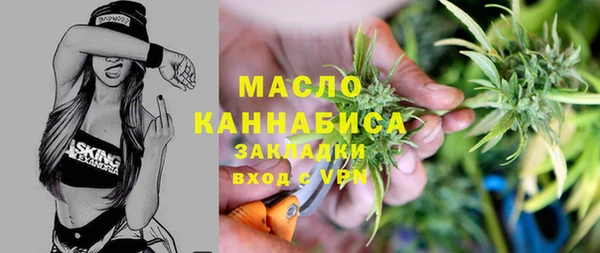 мескалин Абаза